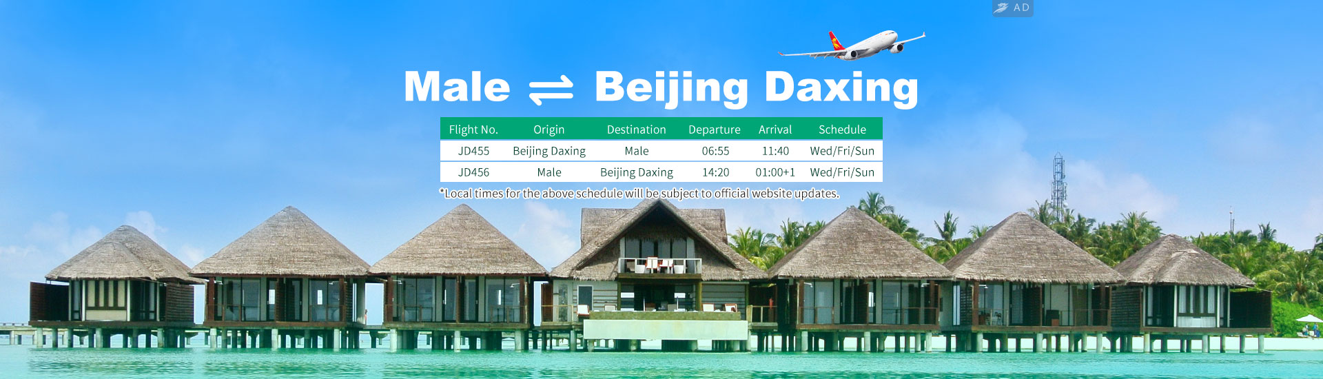 Beijing Capital Airlines